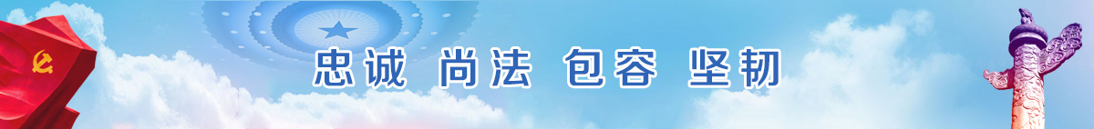 \  з    (jin)